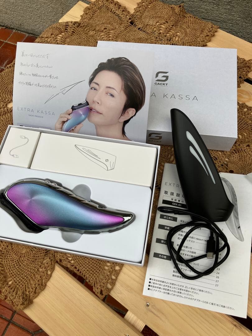 GACKT EXTRA KASSA 美顔器