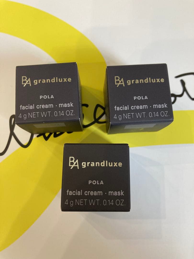 【新発売】POLA BA グランラグゼO 保湿クリーム・マスク4g×3個