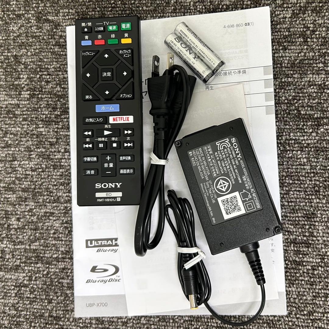 プレーヤー SONY UBP-X700 Ultra HD Used
