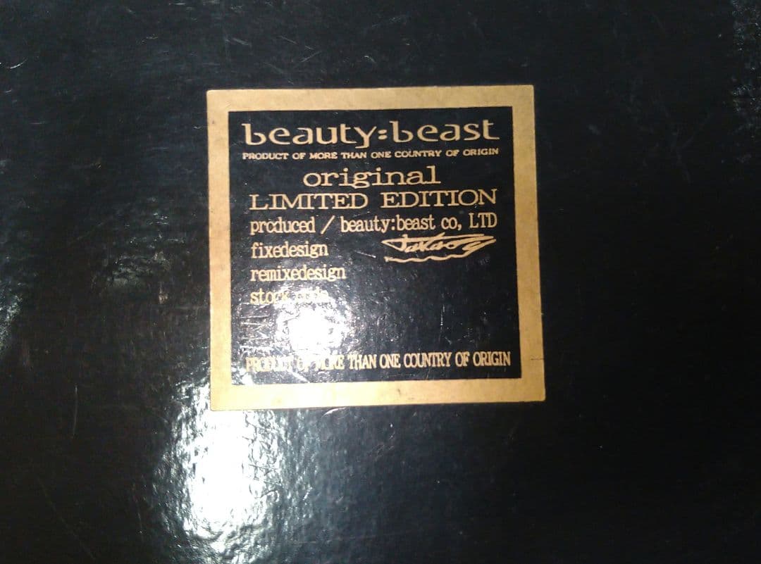 beauty:beast 限定版レザー ウォレットチェーン　ビューティービースト