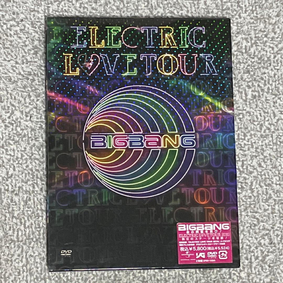 【値下げ】BIGBANG DVD 7本セット