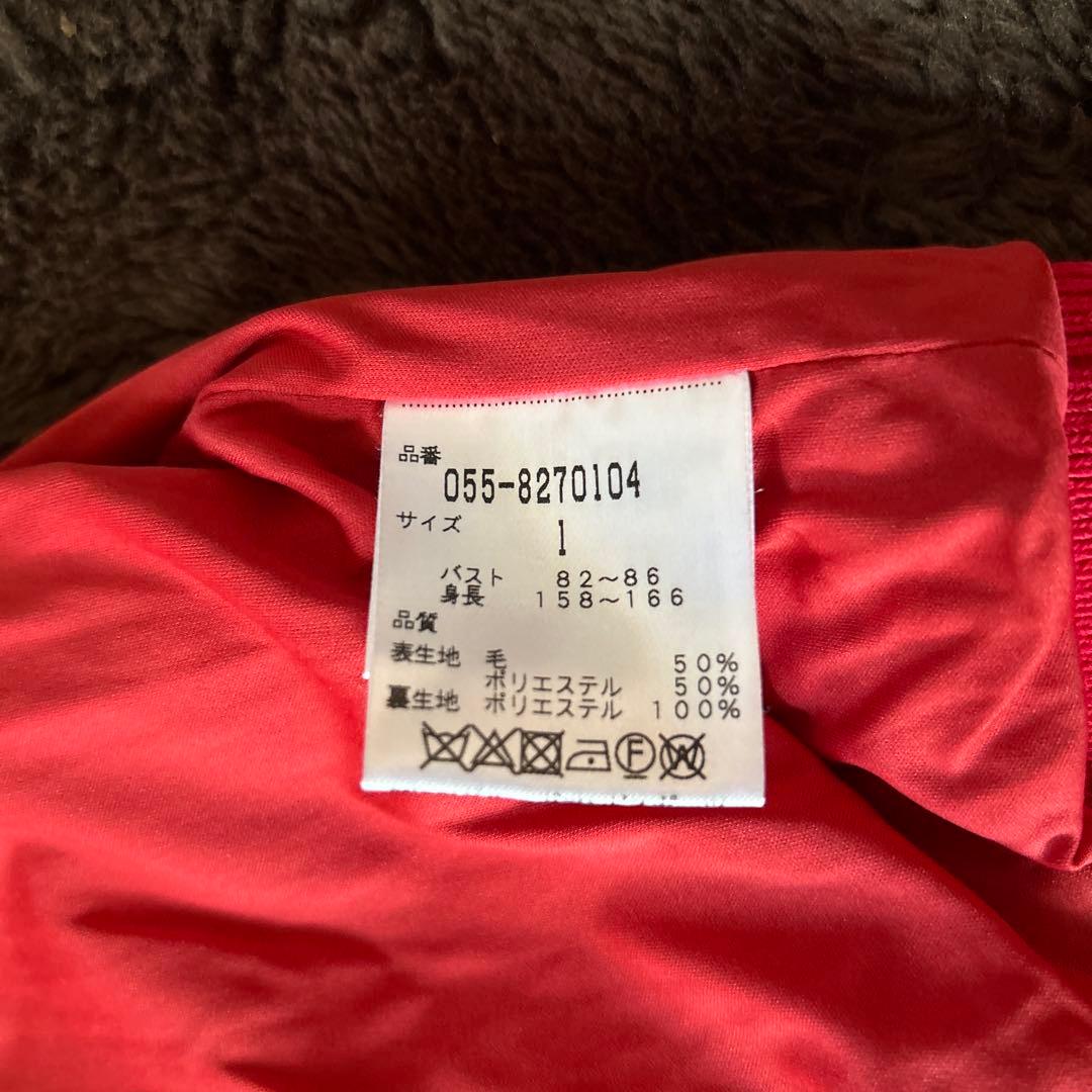 オヂャラさん専用‼️