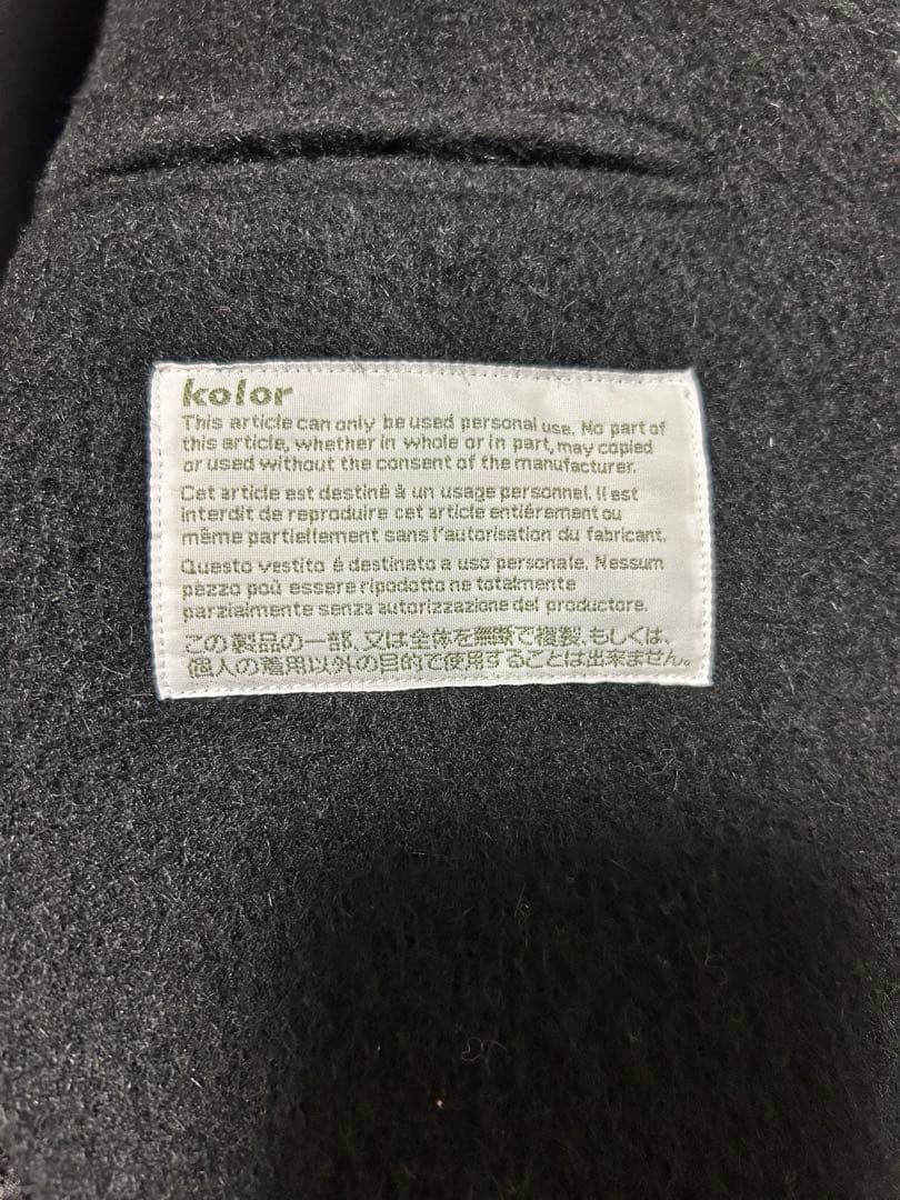 kolor ウール アルパカ 金ボタン テーラード コート ジャケット ブラック