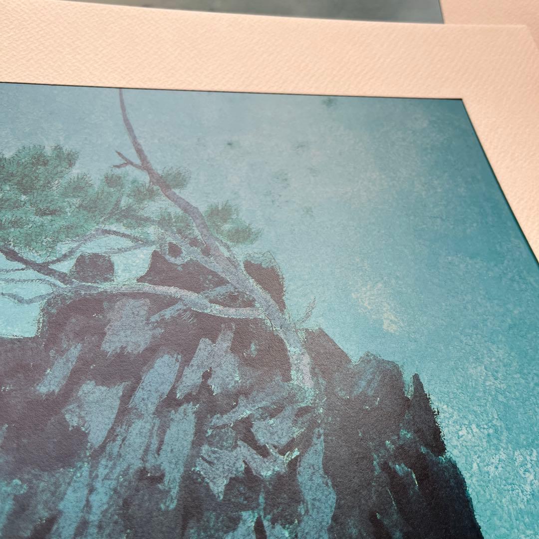 東山魁夷　山霧潮音