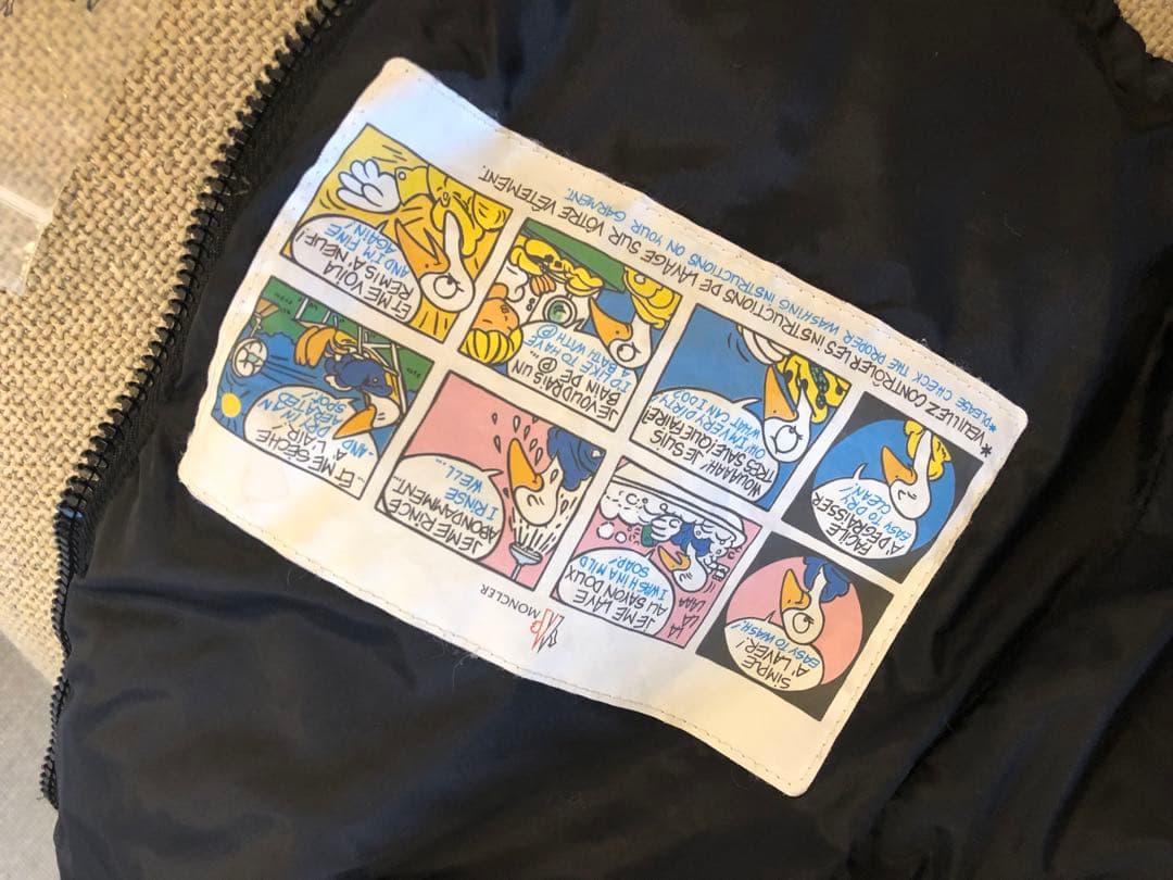 モンクレール　GALLINULE ダウンベスト 1 ブラック