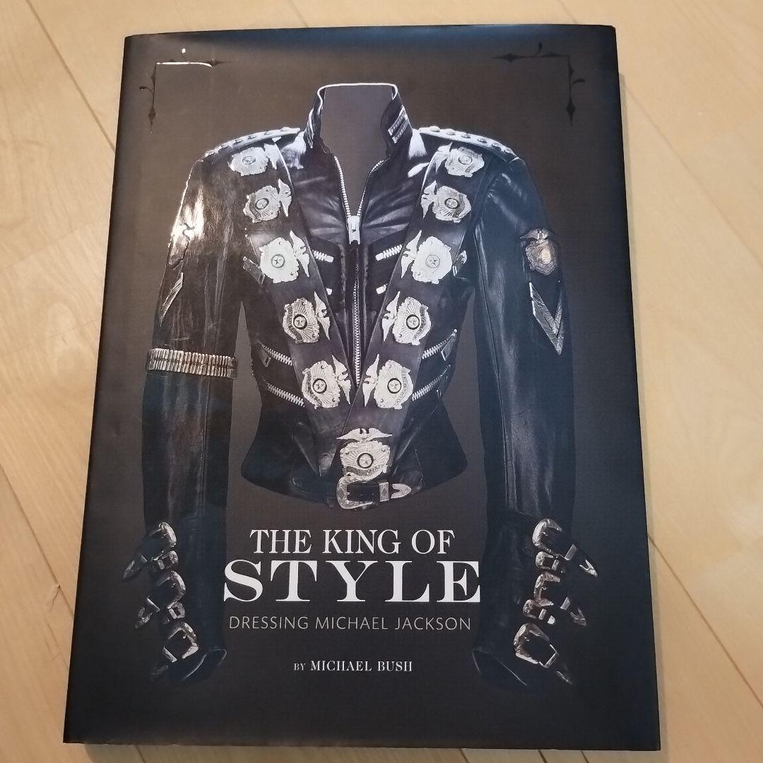 洋書 The King of Style Michael Jackson