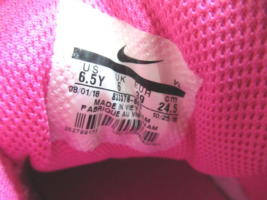 美品　Nike Air Max 90　ナイキ　エアマックス90　スニーカー