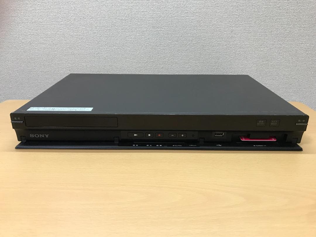 ソニー ブルーレイレコーダー 「BDZ-AT700」 動作品②