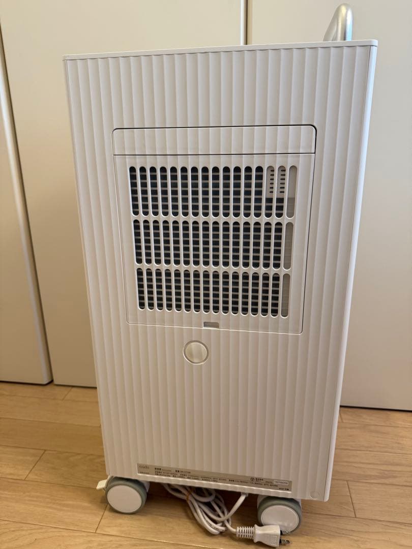 cado ROOT 7100 DH-C7100 除湿機 2021年式 ホワイト