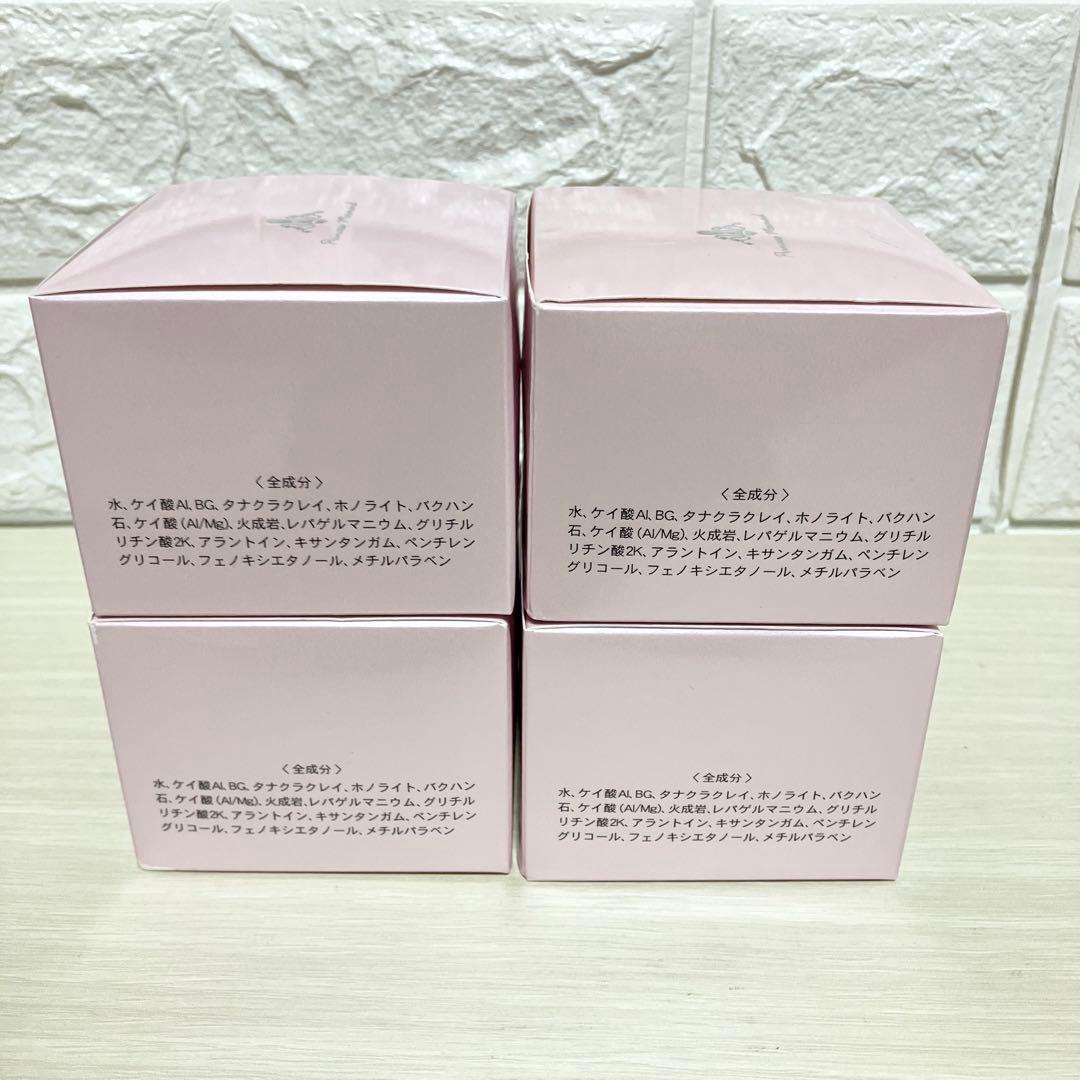 新品未開封　ジュエリープリンセス　リフティーセラムパック　100g 4個まとめ