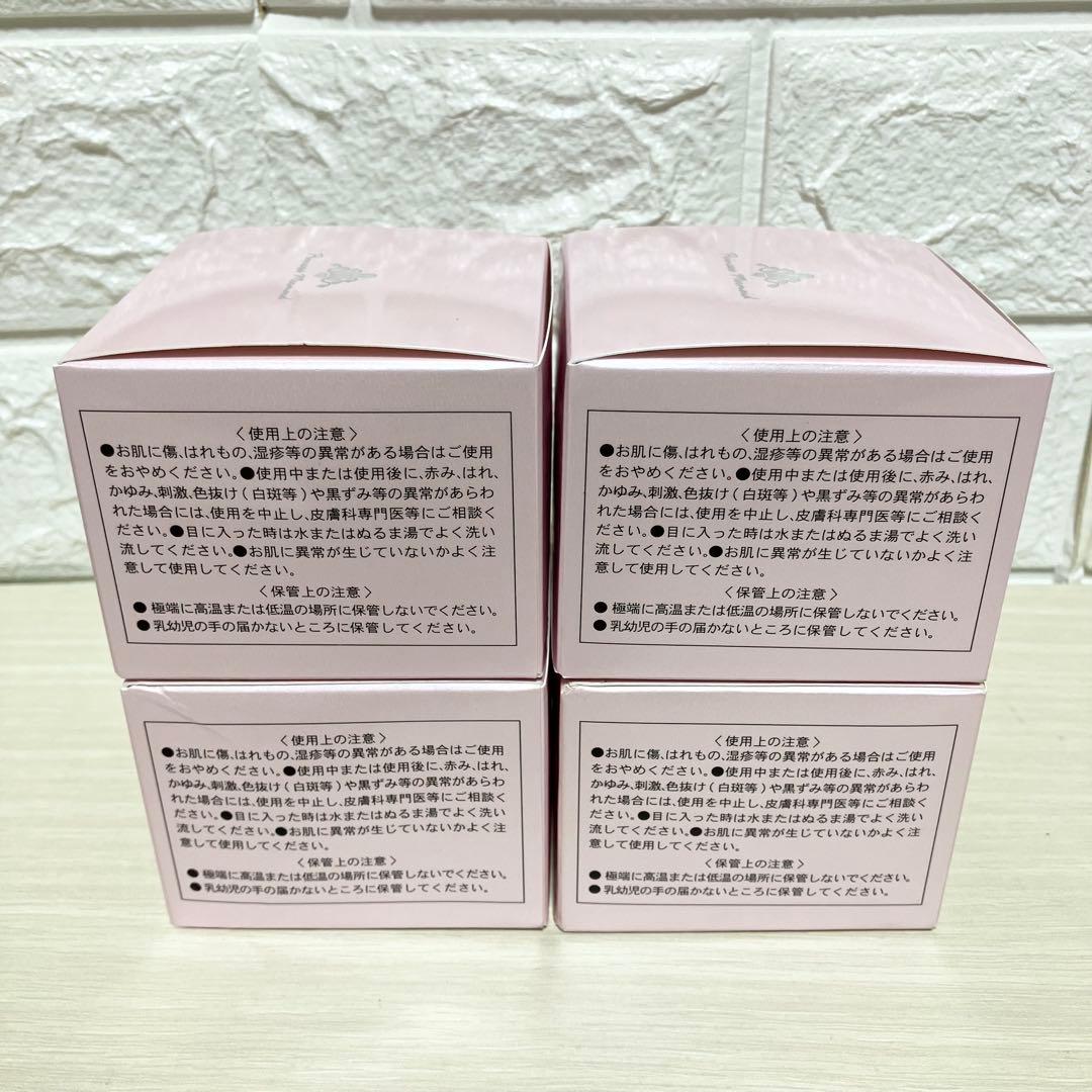 新品未開封　ジュエリープリンセス　リフティーセラムパック　100g 4個まとめ