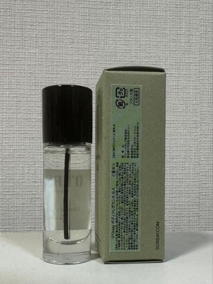 ドルセー D’orsey ダンディオアノットG.A. ( GA ) 10ml
