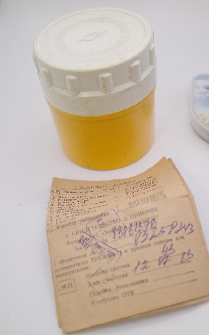 58　パスポート　純正ケース付ぐるぐるボケレンズ　 ヘリオス　44-2　M42