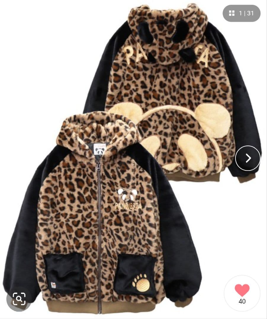 新品タグ付未使用✨️パンディエスタ ラグラン切替 フェイクファーパーカーLサイズ