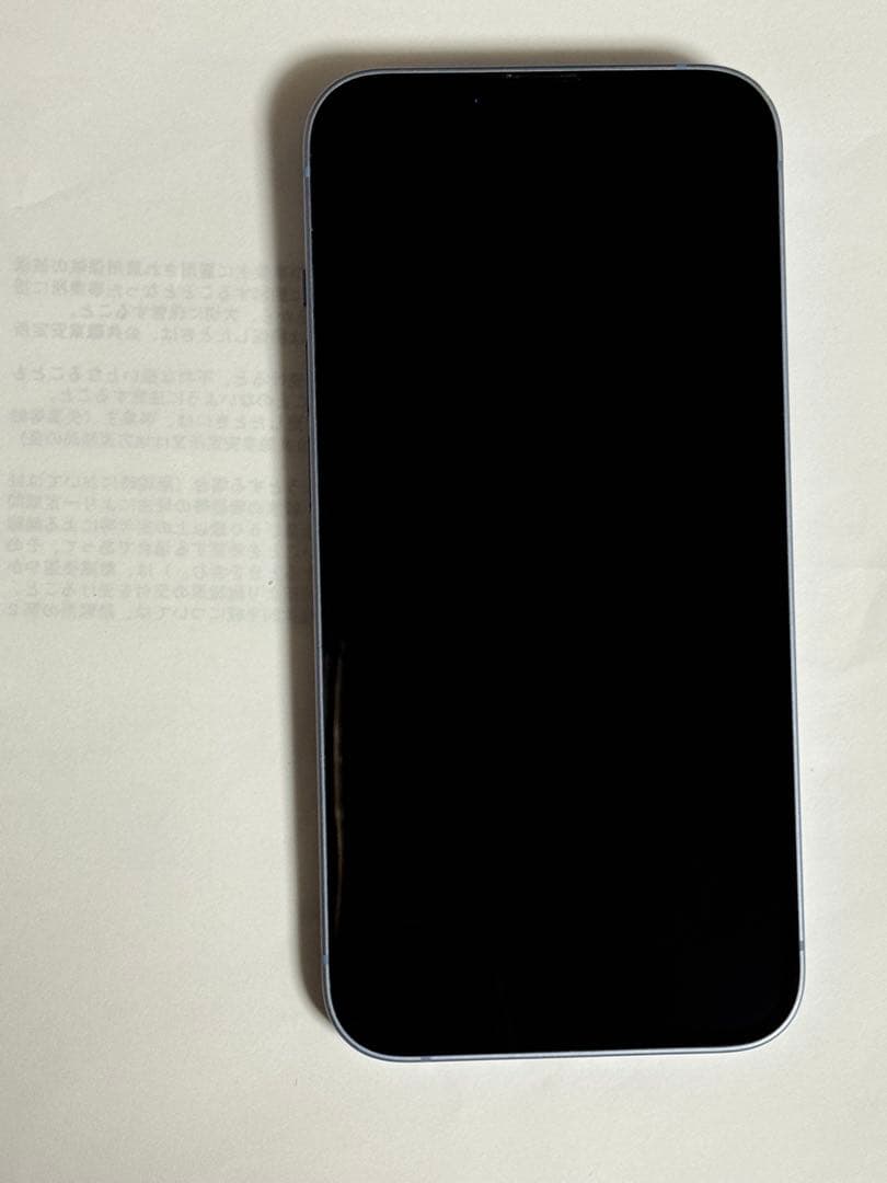 iPhone 14 128GB ブルーSIMフリー