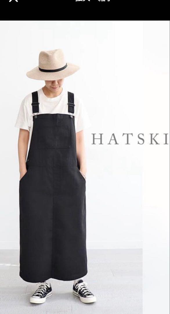 saro別注hatskiジャンパースカート ブラック