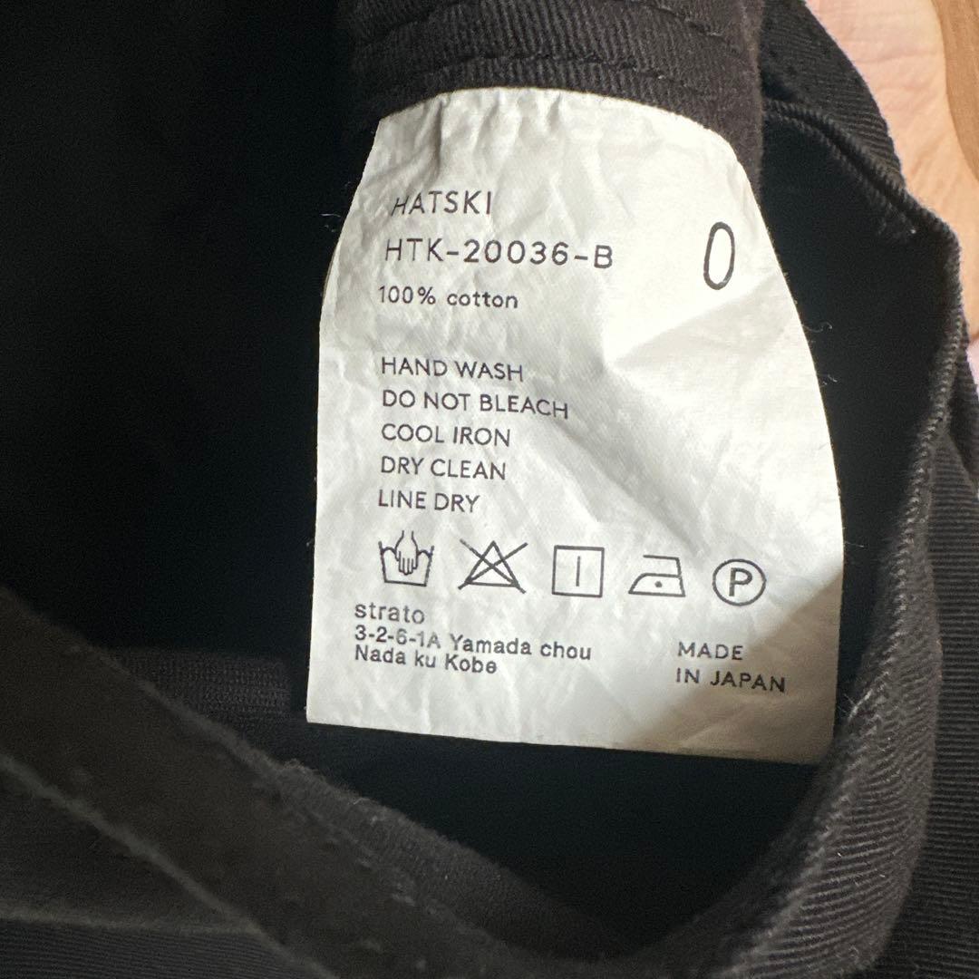 saro別注hatskiジャンパースカート ブラック