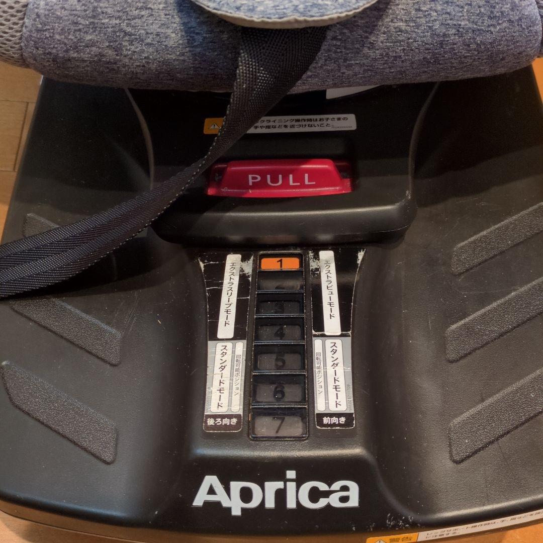 アップリカ チャイルドシート クルリラAC ネイビー ISOFIX