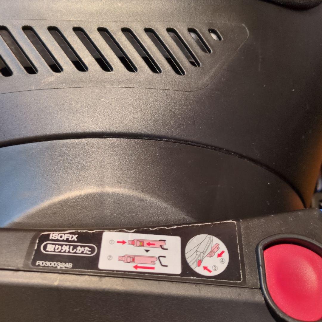 アップリカ チャイルドシート クルリラAC ネイビー ISOFIX