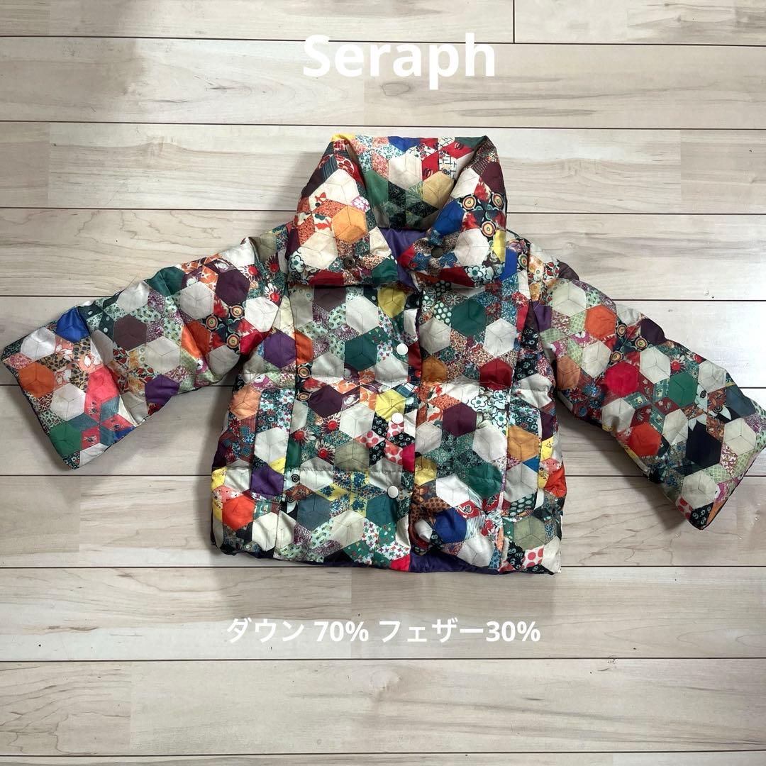 女の子 100センチ 51点 まとめ売り ダウン 長袖 トレーナーパジャマ 大量