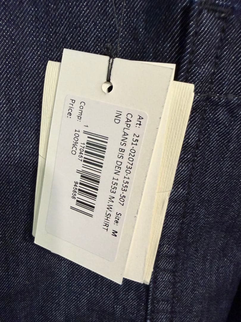 DRIES VAN NOTEN ドリスヴァンノッテン　 25SS　セットアップ