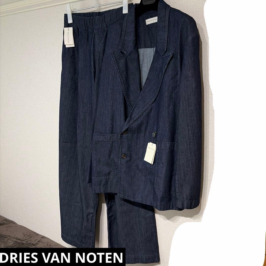 DRIES VAN NOTEN ドリスヴァンノッテン　 25SS　セットアップ