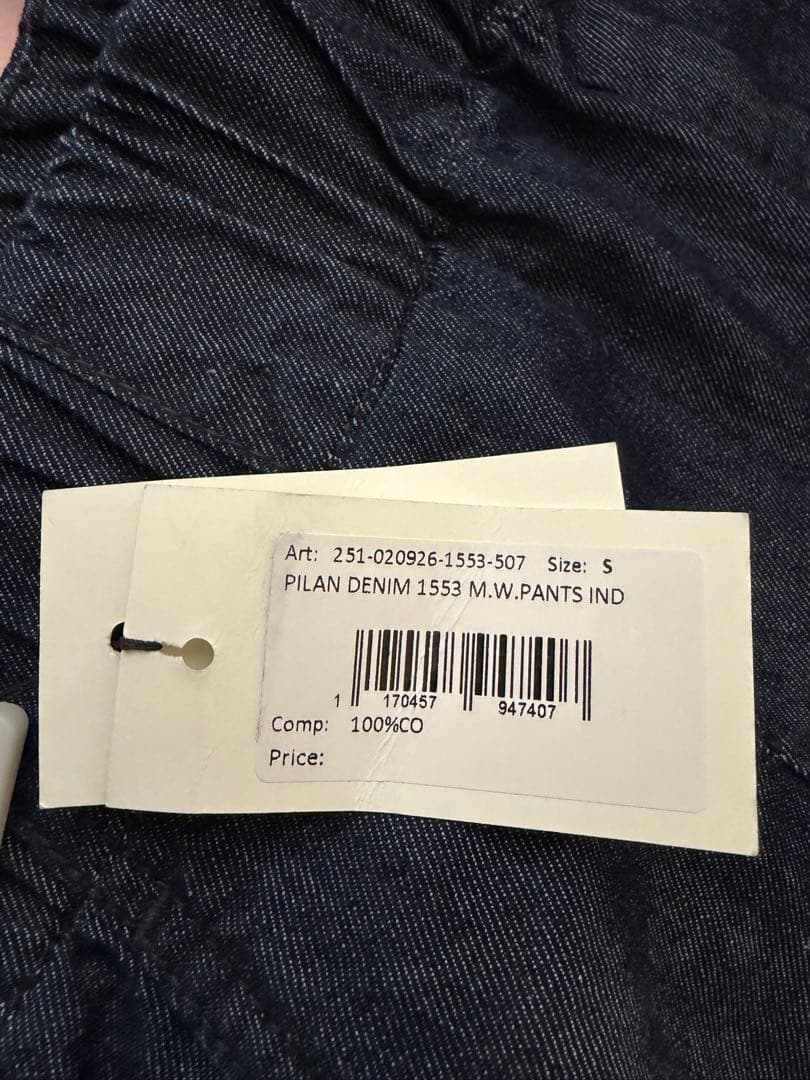 DRIES VAN NOTEN ドリスヴァンノッテン　 25SS　セットアップ