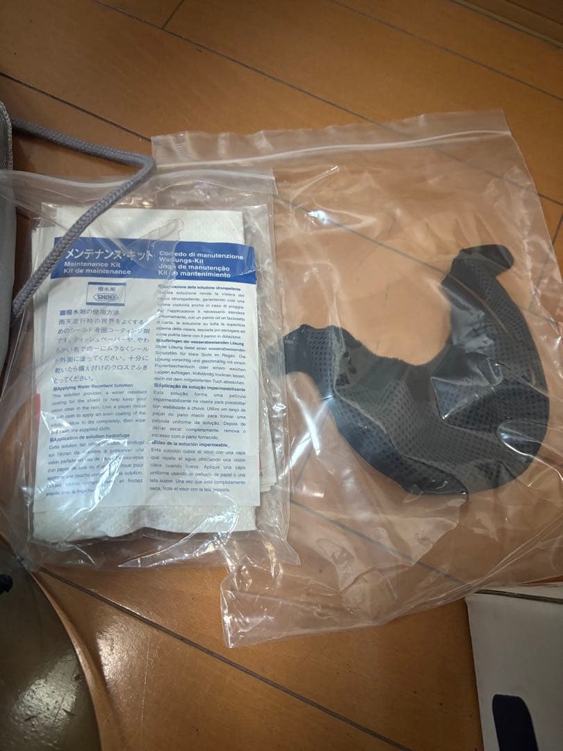 k*i様 新古品SHOEI Z-6 フルフェイスヘルメット XL 限定カラー