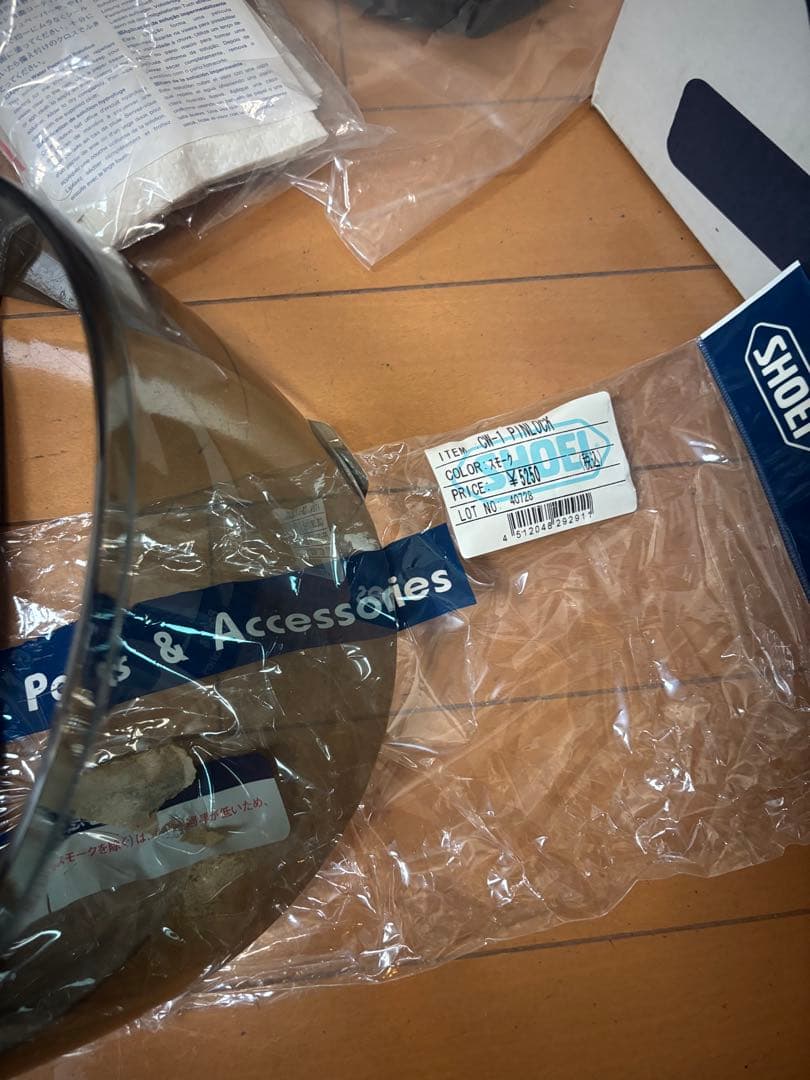 k*i様 新古品SHOEI Z-6 フルフェイスヘルメット XL 限定カラー