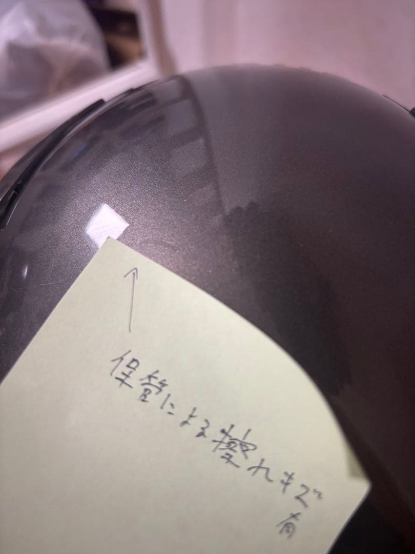 k*i様 新古品SHOEI Z-6 フルフェイスヘルメット XL 限定カラー