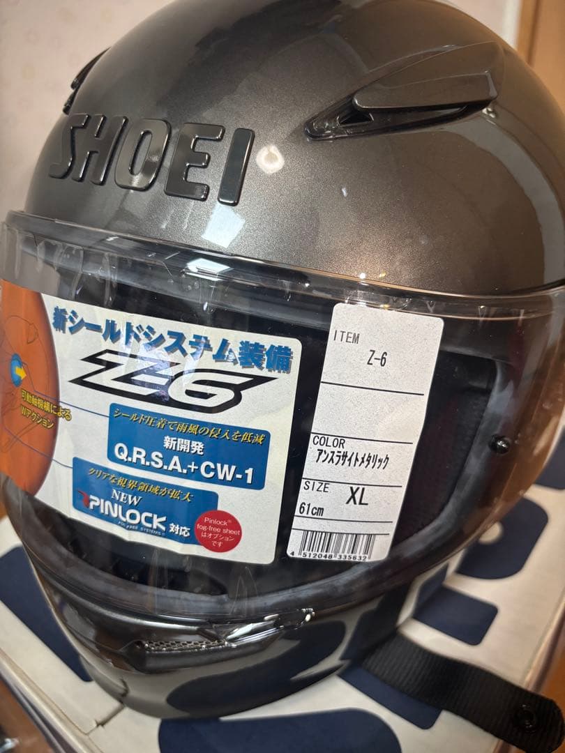 k*i様 新古品SHOEI Z-6 フルフェイスヘルメット XL 限定カラー