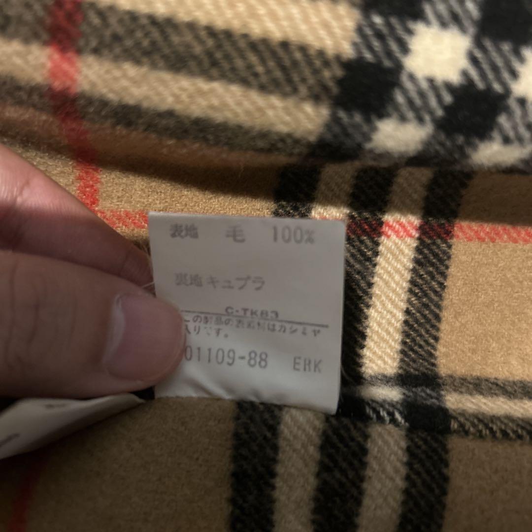 【極美品】Burberrys ベージュ ウールコート