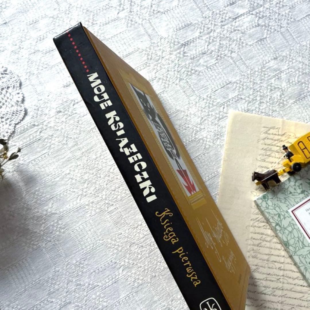 RV175 洋書 ポーランド語絵本 色んな作家さんの7話のお話し♪