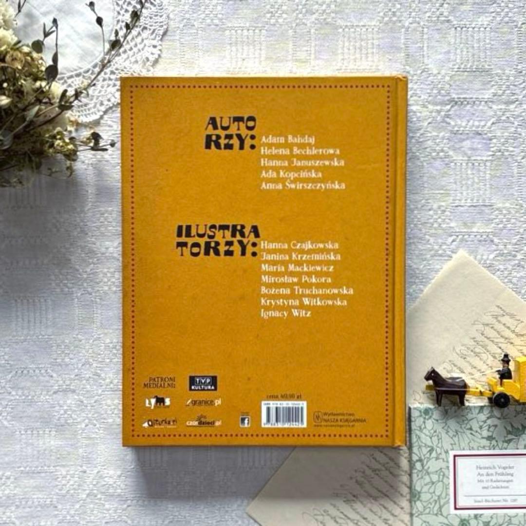 RV175 洋書 ポーランド語絵本 色んな作家さんの7話のお話し♪