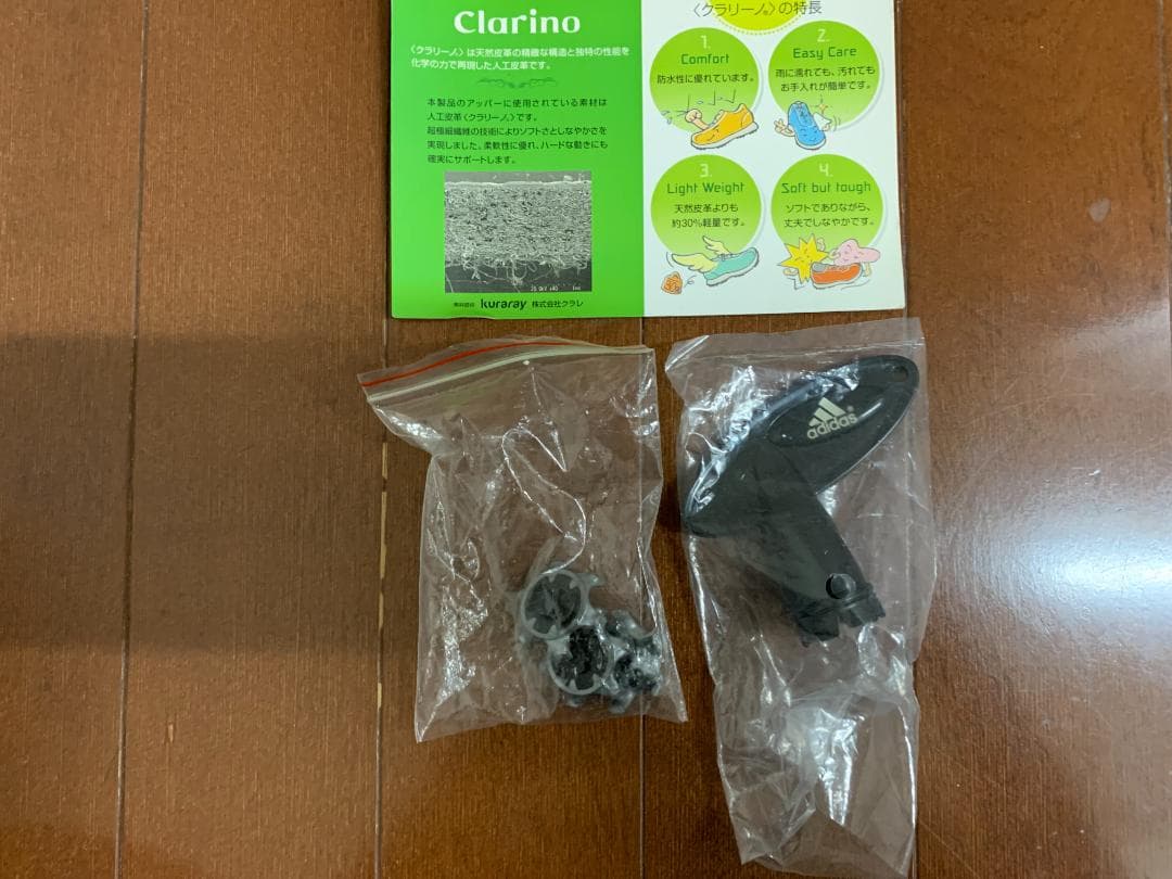 【新品・未使用 】ケース付きaddidas アディダスゴルフシューズ25.5cm