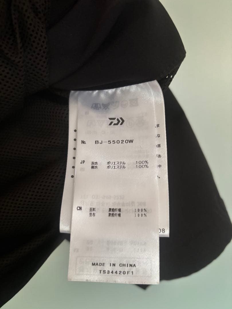 ダイワピア39 TECH LOOSE STRETCH 2B JACKET M