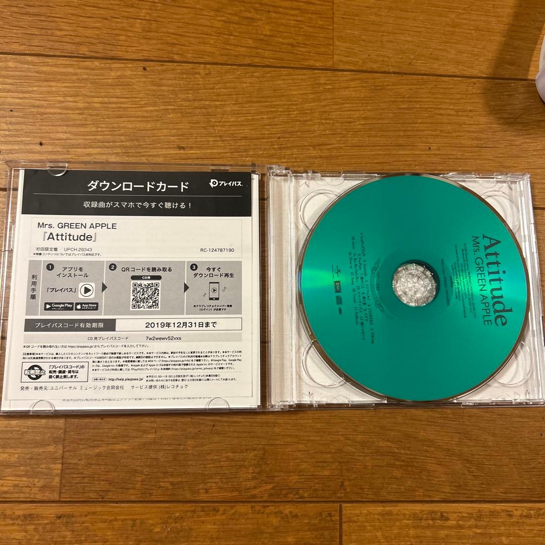 [とみまる]Mrs. GREEN APPLE 初回限定盤　まとめ売り