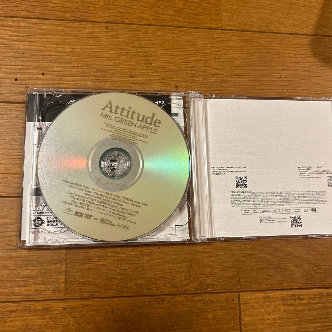 [とみまる]Mrs. GREEN APPLE 初回限定盤　まとめ売り