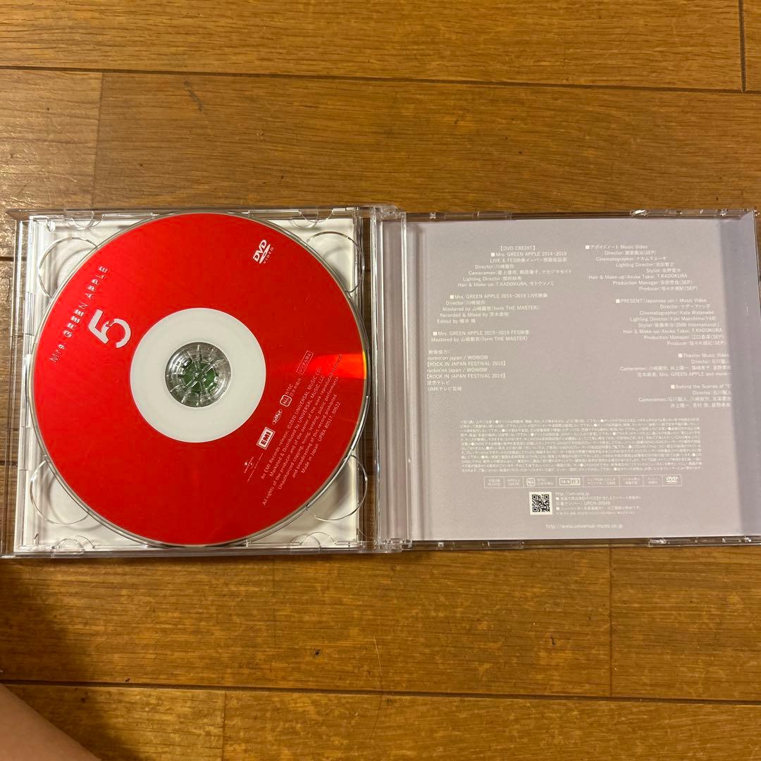 [とみまる]Mrs. GREEN APPLE 初回限定盤　まとめ売り