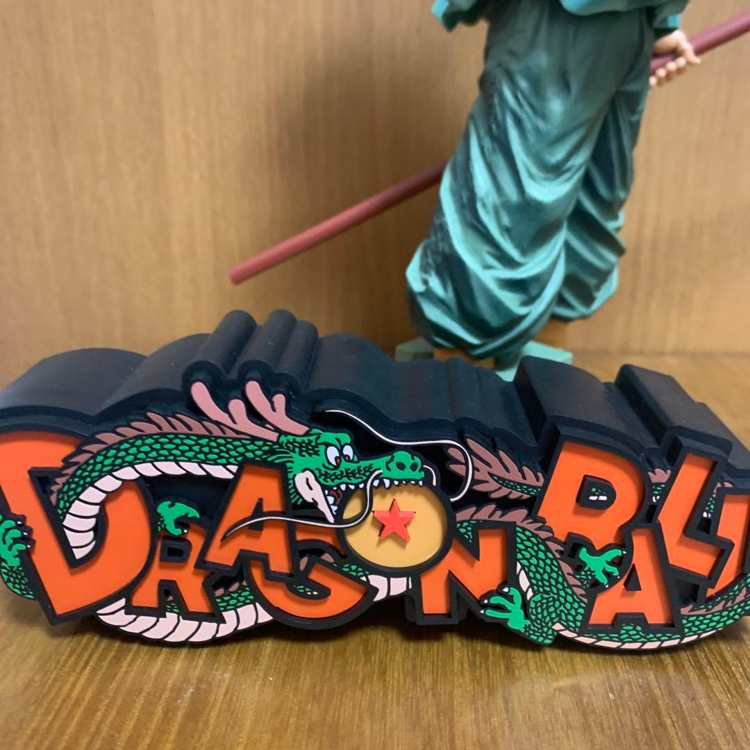 ドラゴンボールBWFC 孫悟空 SMSP ダイマツリ悟空 ＆ロゴ＆ヒーローズ悟空