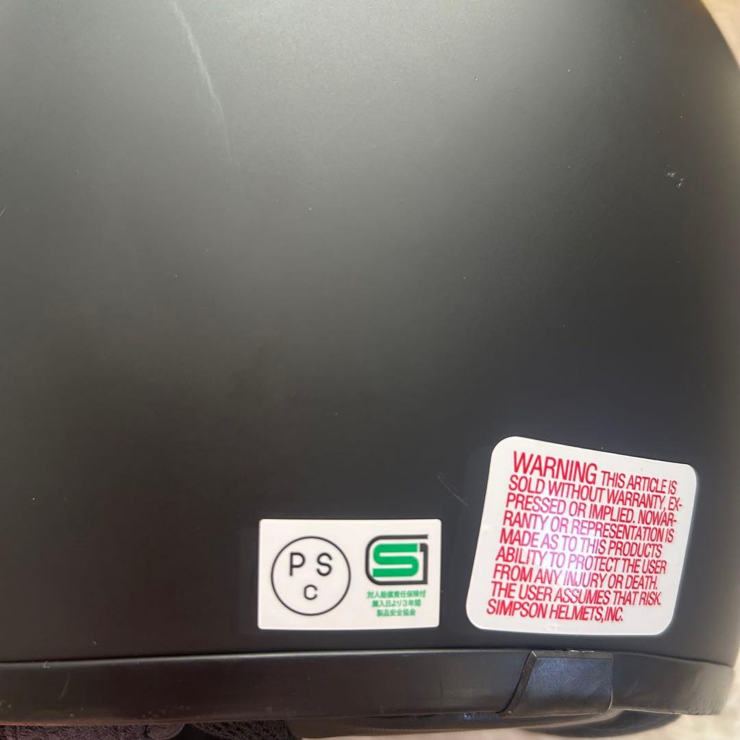 SIMPSON シンプソン ヘルメット 57cm ブラック M30 バイク用品