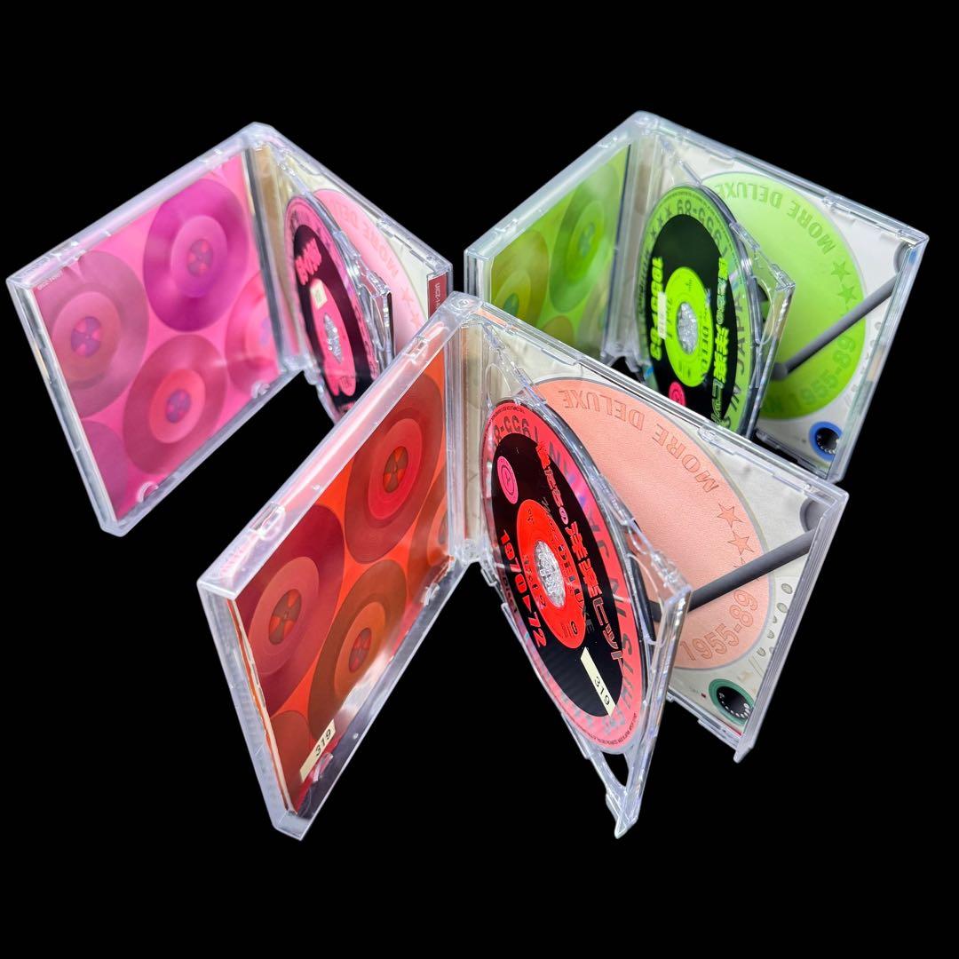 「僕たちの洋楽ヒット モア・デラックス 」8セット　全16枚セット