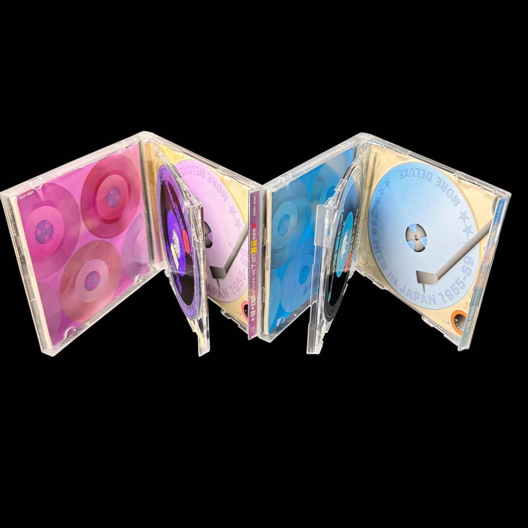 「僕たちの洋楽ヒット モア・デラックス 」8セット　全16枚セット