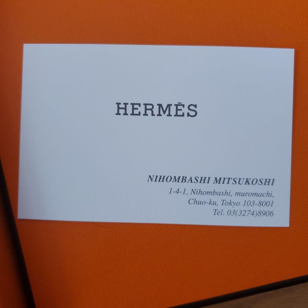 エルメス　HERMES 　未使用　マフラー　ベビー　赤ちゃん　カシミヤ