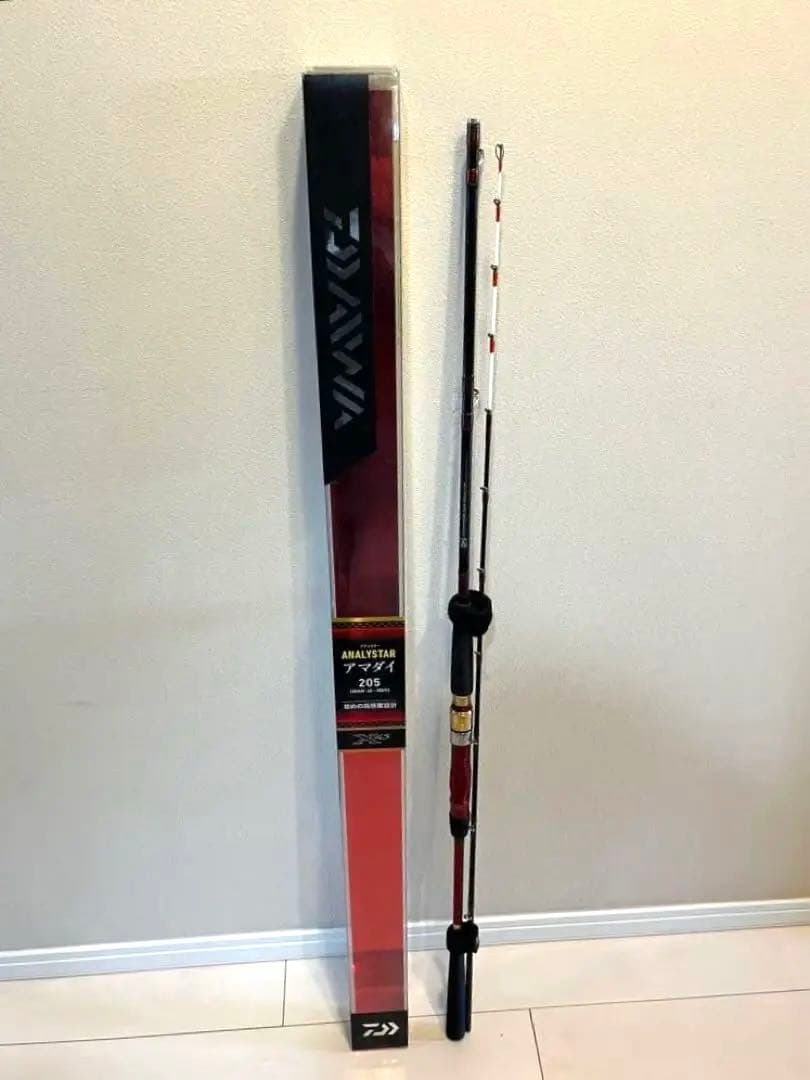 DAIWA★ダイワ 船竿★ アナリスター アマダイ 205