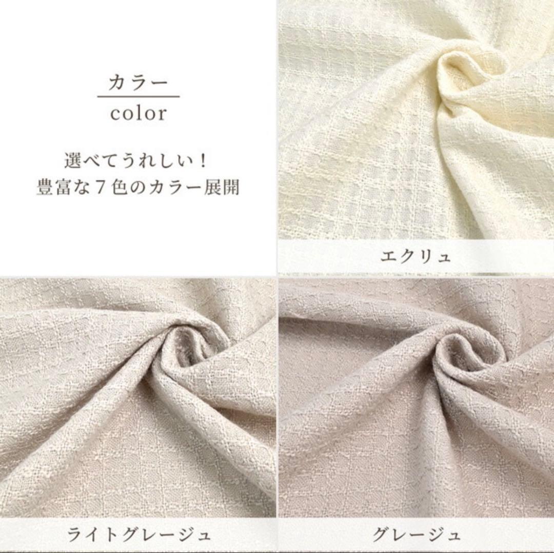 ムギメンコちゃんページ