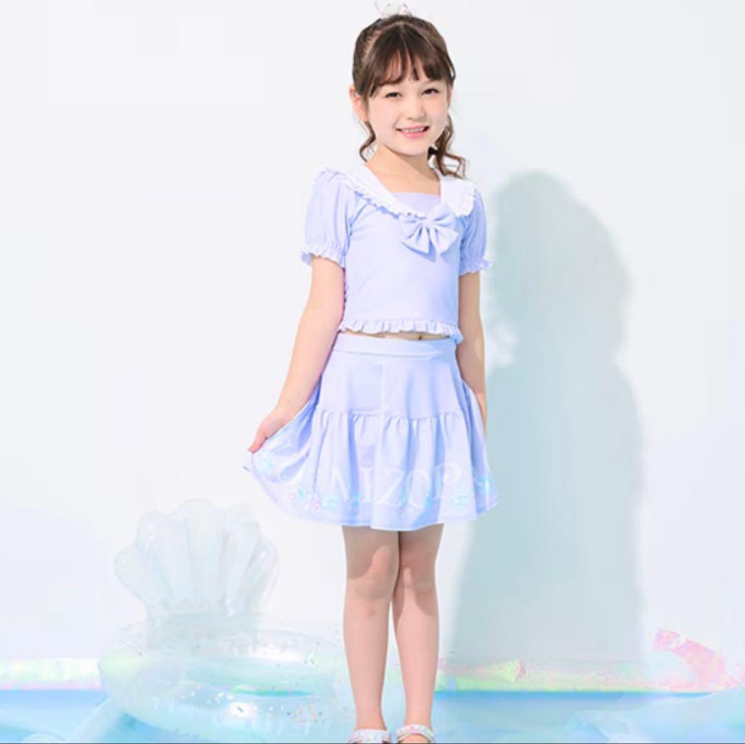 メゾピアノ 【SWIM】シェルロゴ　セーラーカラー　セパレート水着　120