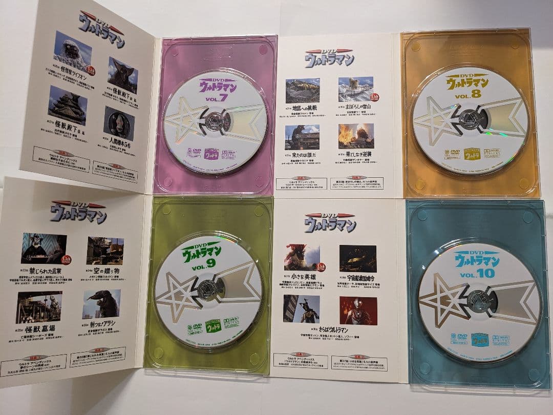 【美品】ウルトラマン コレクターズ DVD BOX 初回限定 11枚組 特典完備