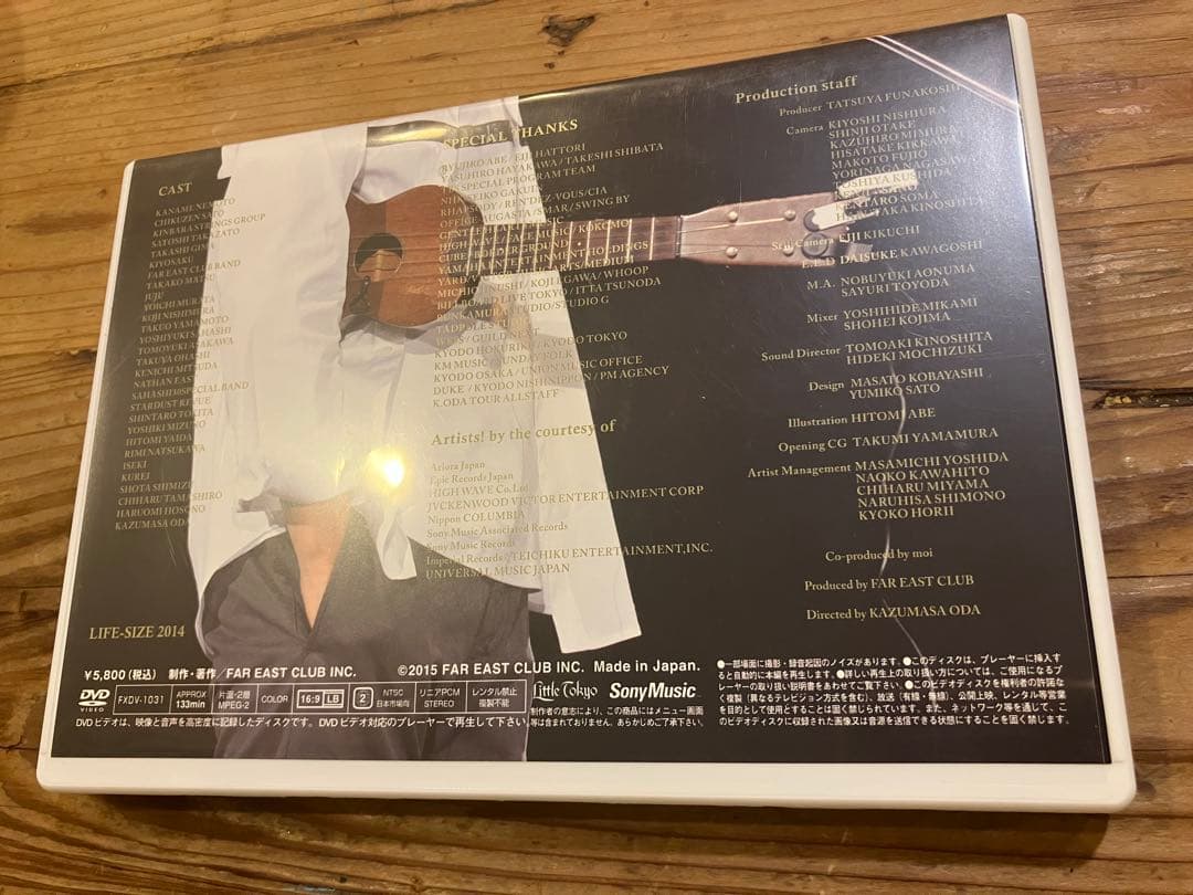 小田和正 LIFE-SIZE 2014 ファンクラブ限定DVD