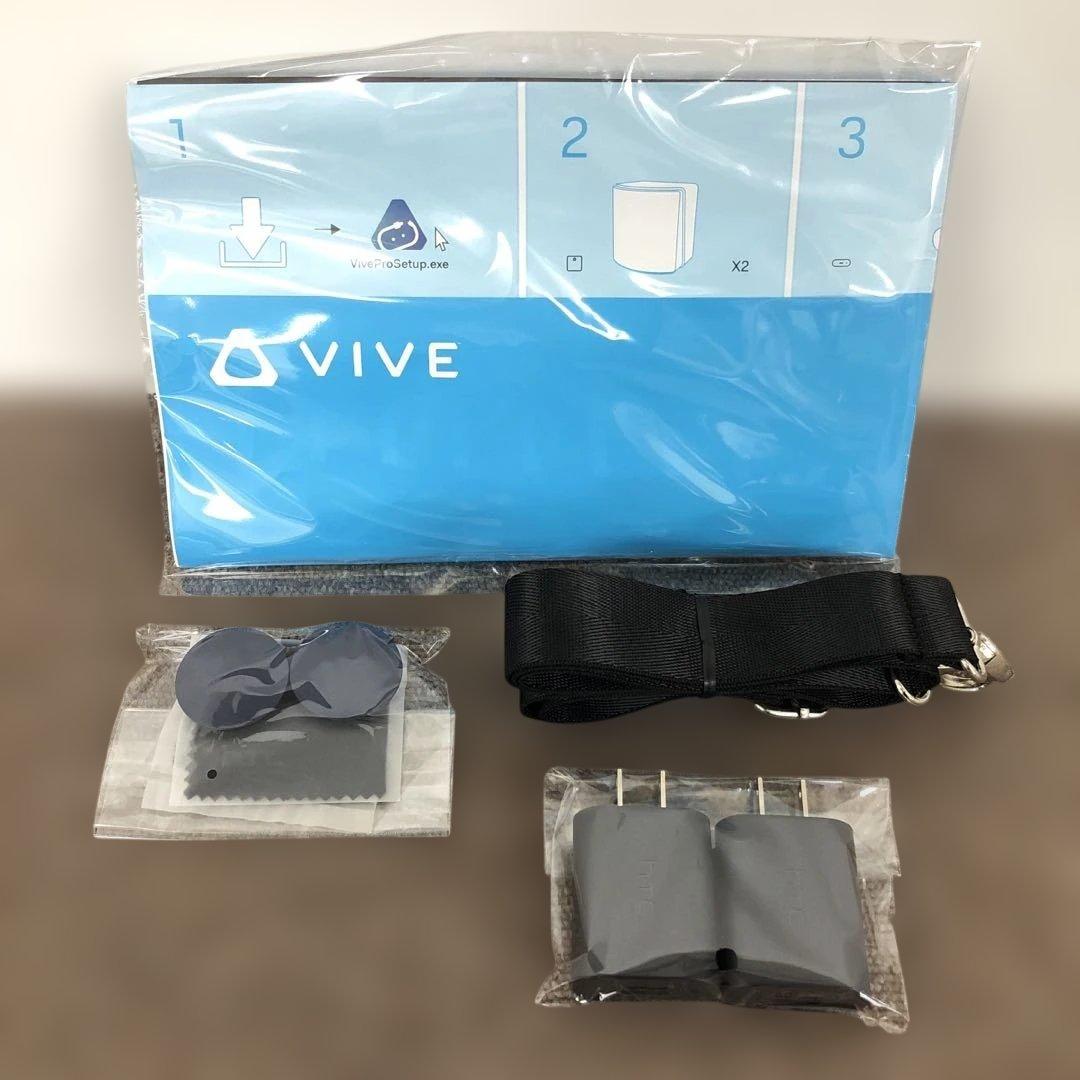 【美品】　HTC VIVE Pro（エイチティーシー・ヴァイヴ プロ）